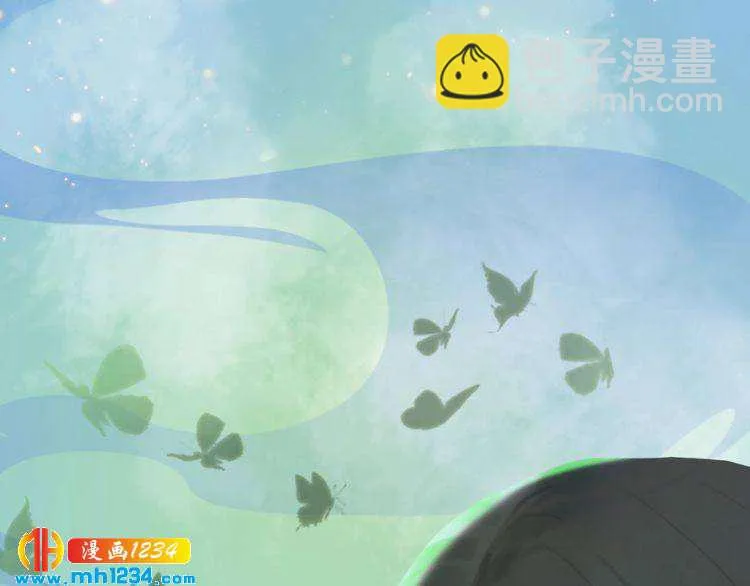 第76话 终于在一起了 第42页