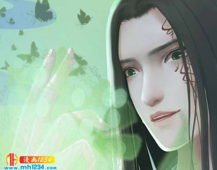 第76话 终于在一起了 第43页