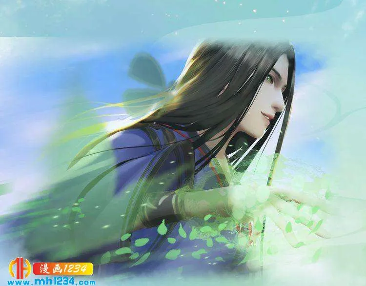 第76话 终于在一起了 第45页