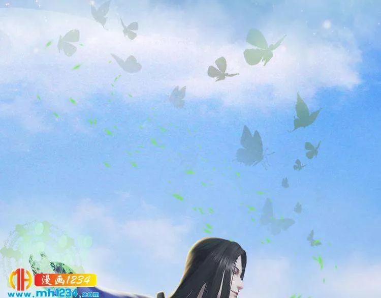 第76话 终于在一起了 第47页