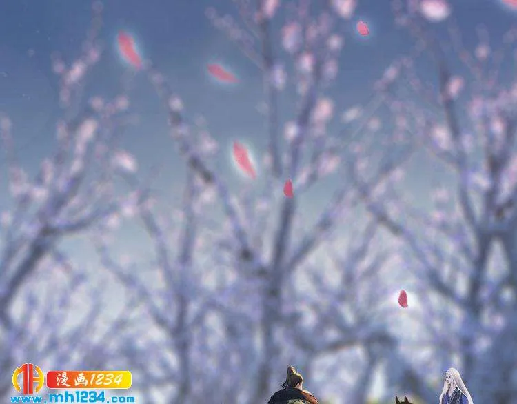 第76话 终于在一起了 第73页