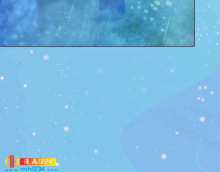 第76话 终于在一起了 第83页
