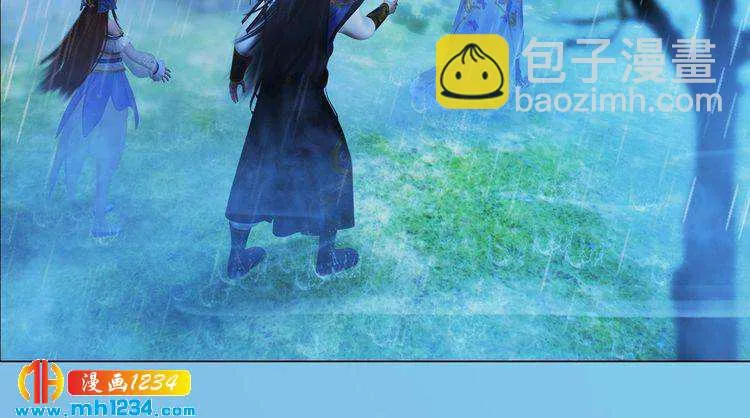 第76话 终于在一起了 第92页