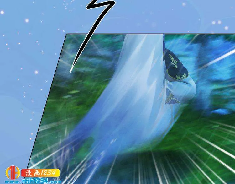 第76话 终于在一起了 第94页