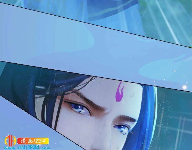 第76话 终于在一起了 第99页