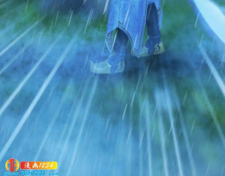 第76话 终于在一起了 第102页