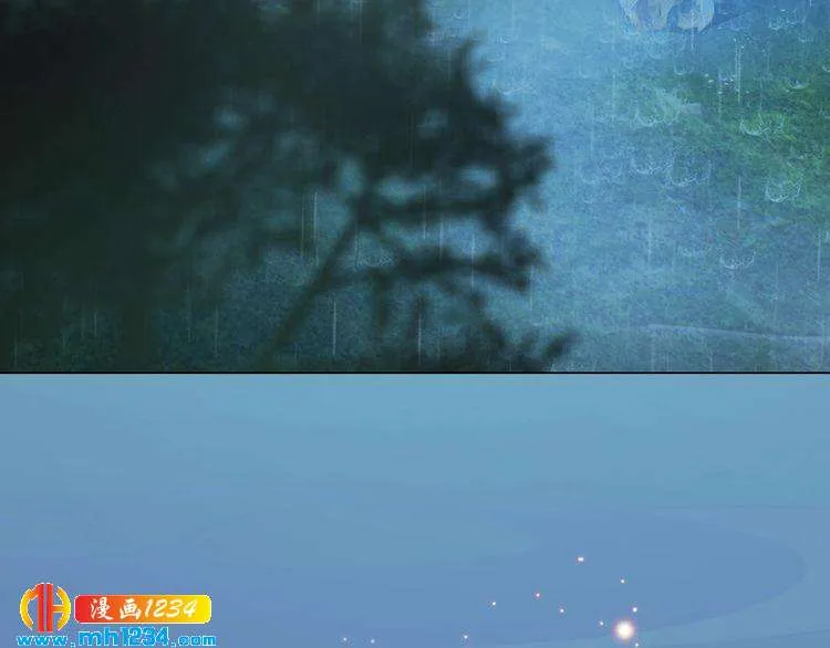 第77话 洞房 第19页