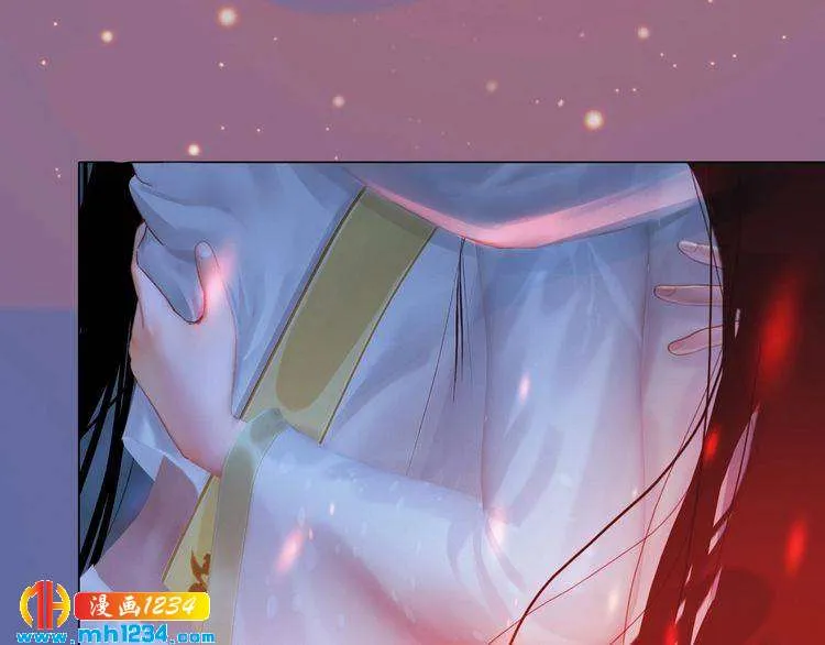 第77话 洞房 第37页