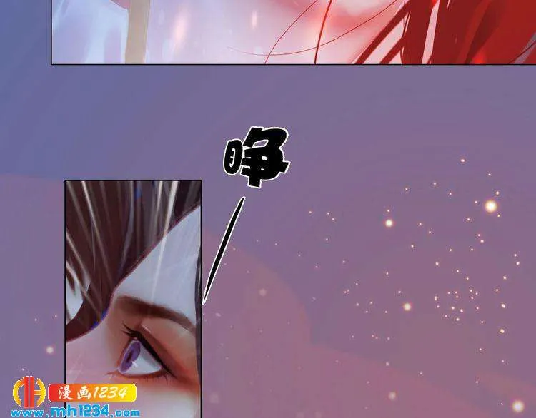 第77话 洞房 第38页