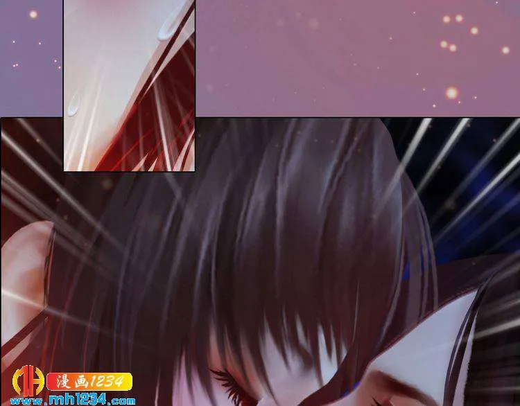 第77话 洞房 第39页