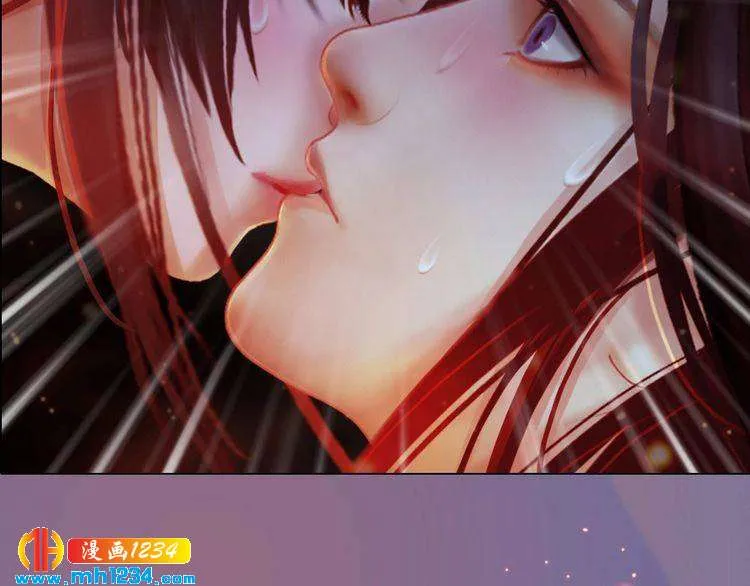 第77话 洞房 第40页