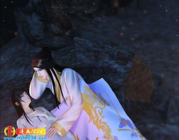 第78话 你这个混蛋 第5页