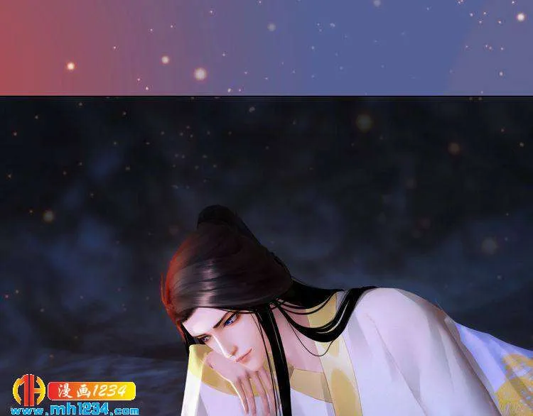 第78话 你这个混蛋 第7页