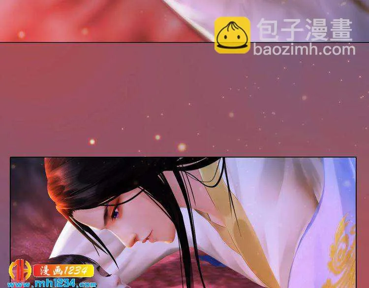 第78话 你这个混蛋 第9页
