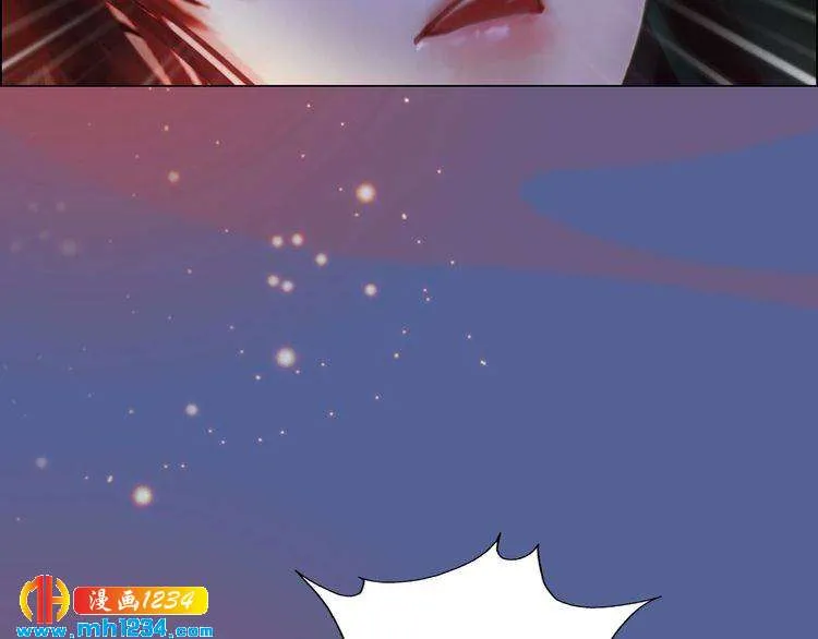 第78话 你这个混蛋 第15页