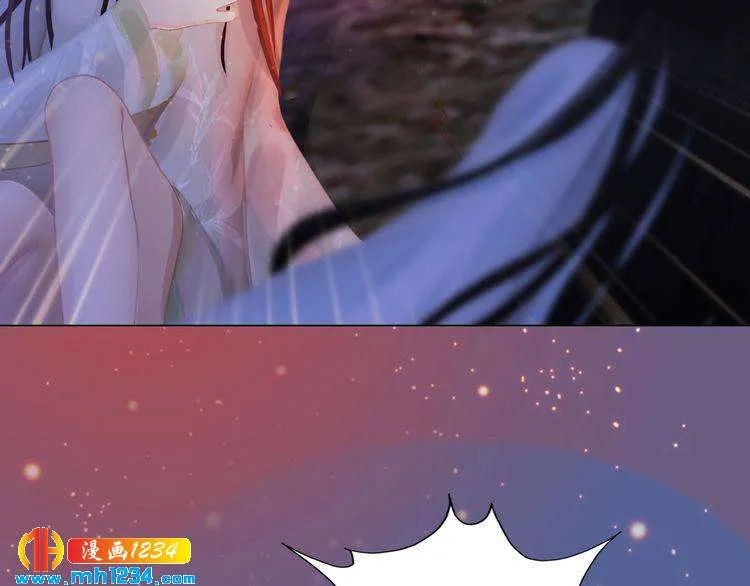 第78话 你这个混蛋 第17页