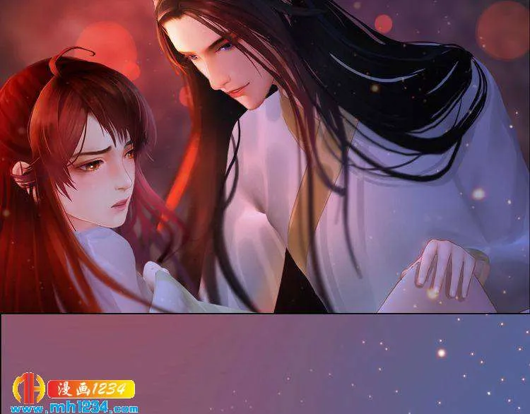 第78话 你这个混蛋 第20页