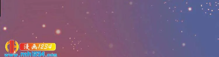 第78话 你这个混蛋 第21页