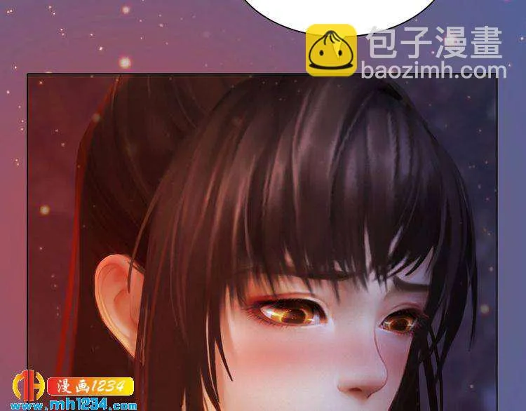 第78话 你这个混蛋 第24页