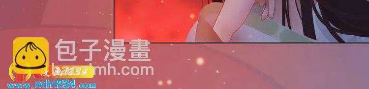 第78话 你这个混蛋 第39页