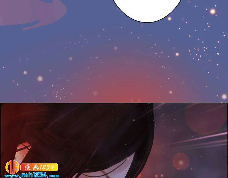 第78话 你这个混蛋 第44页