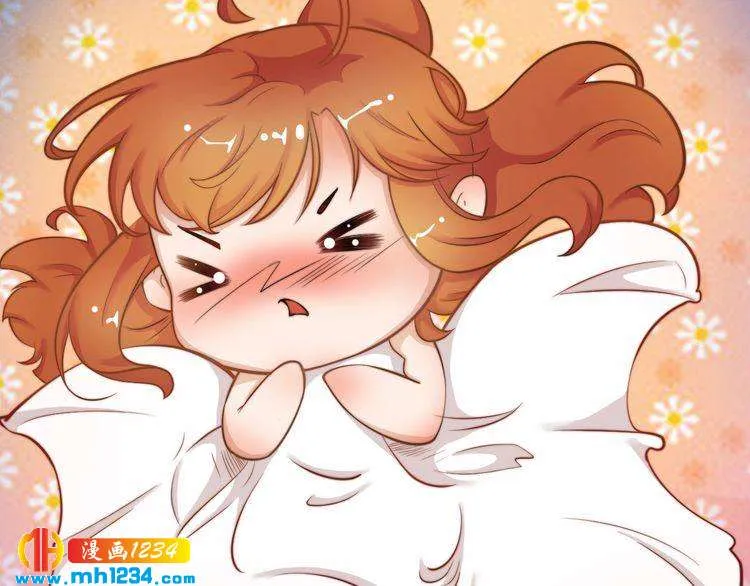 第78话 你这个混蛋 第48页