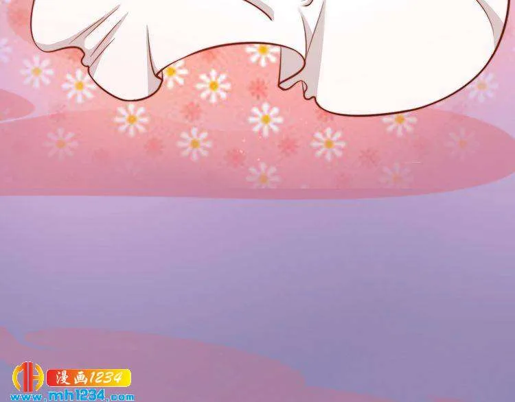 第78话 你这个混蛋 第49页