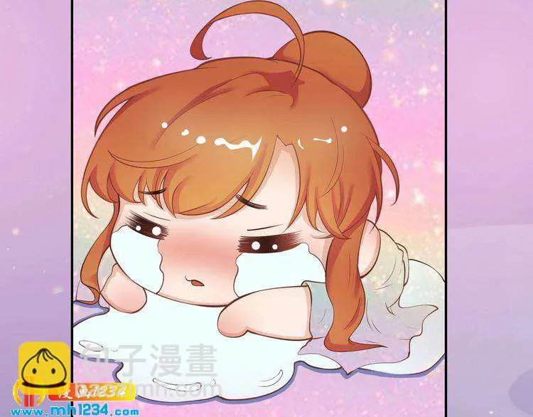 第78话 你这个混蛋 第51页