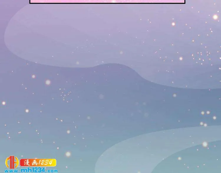 第78话 你这个混蛋 第52页
