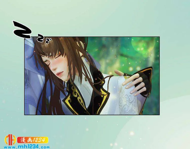 第78话 你这个混蛋 第59页