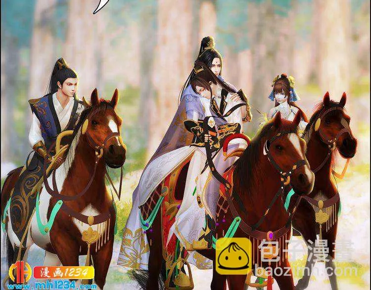 第78话 你这个混蛋 第63页