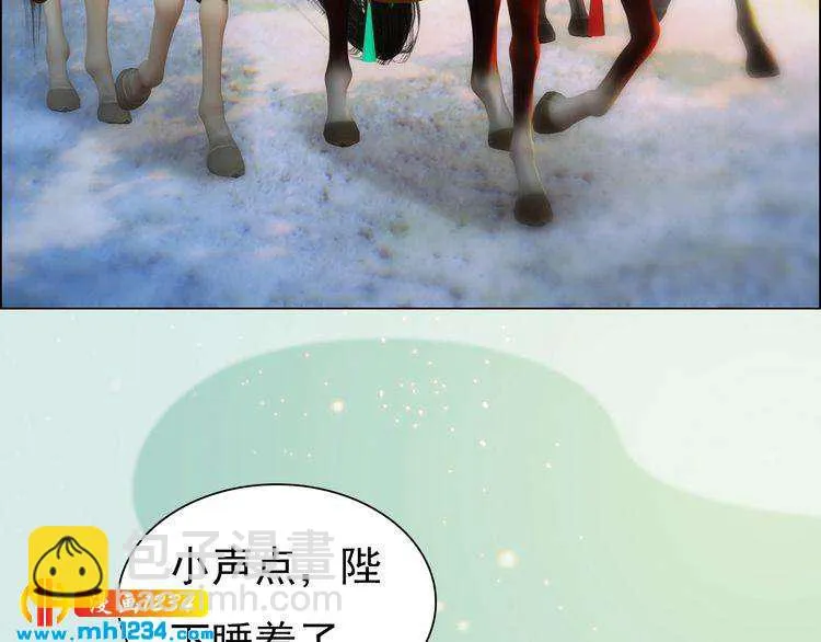 第78话 你这个混蛋 第64页