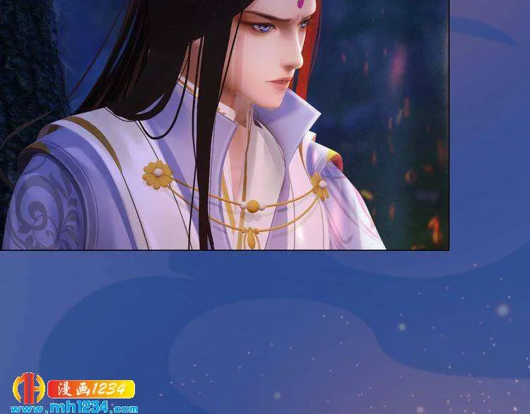 第79话 准备婚礼 第12页