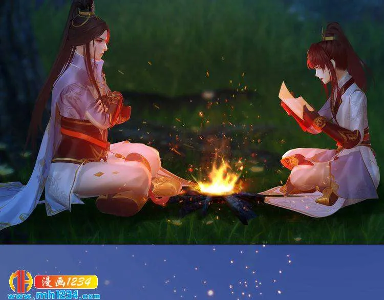 第79话 准备婚礼 第32页