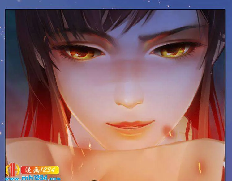 第79话 准备婚礼 第33页