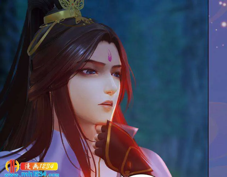 第79话 准备婚礼 第35页