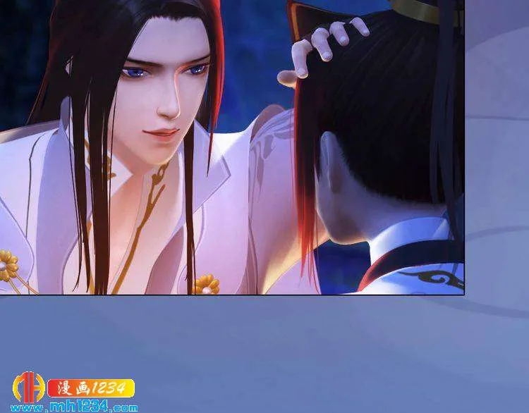 第79话 准备婚礼 第41页