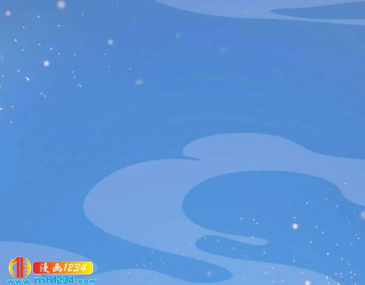 第79话 准备婚礼 第43页