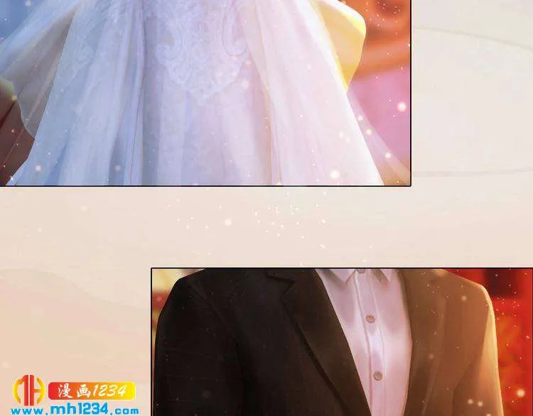 第79话 准备婚礼 第46页