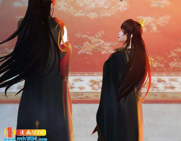 第79话 准备婚礼 第49页