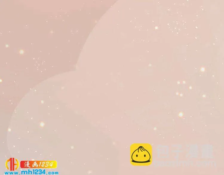第79话 准备婚礼 第62页