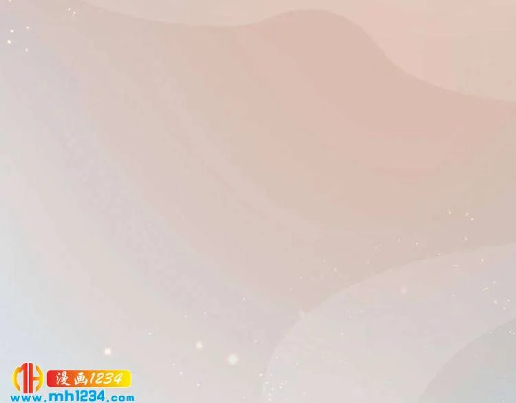 第79话 准备婚礼 第63页