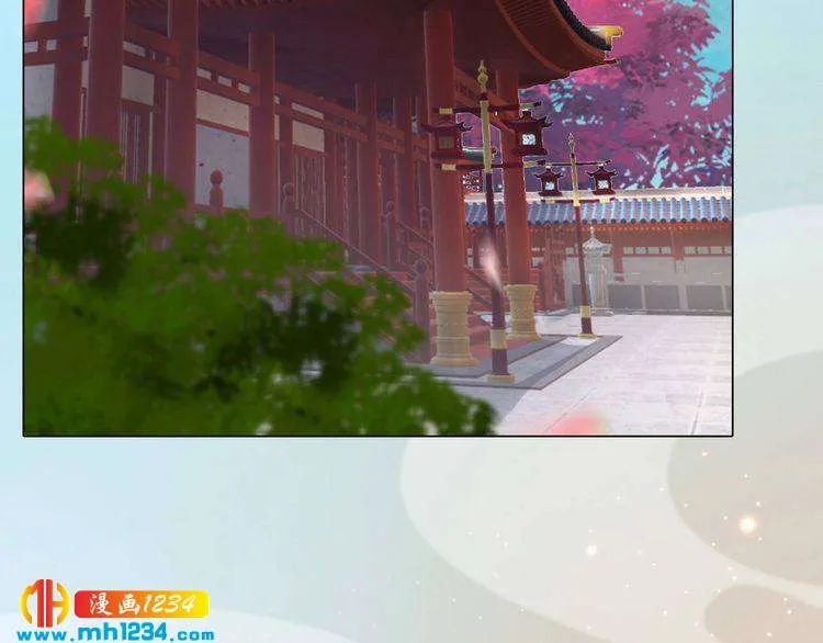 第79话 准备婚礼 第65页