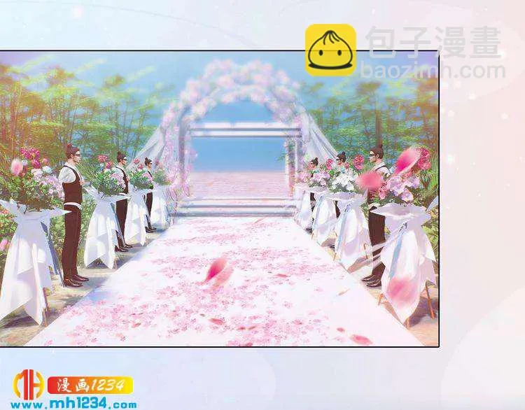第80话 婚礼 第6页