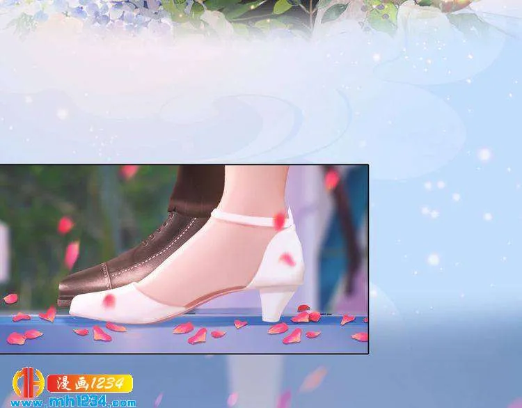 第80话 婚礼 第33页