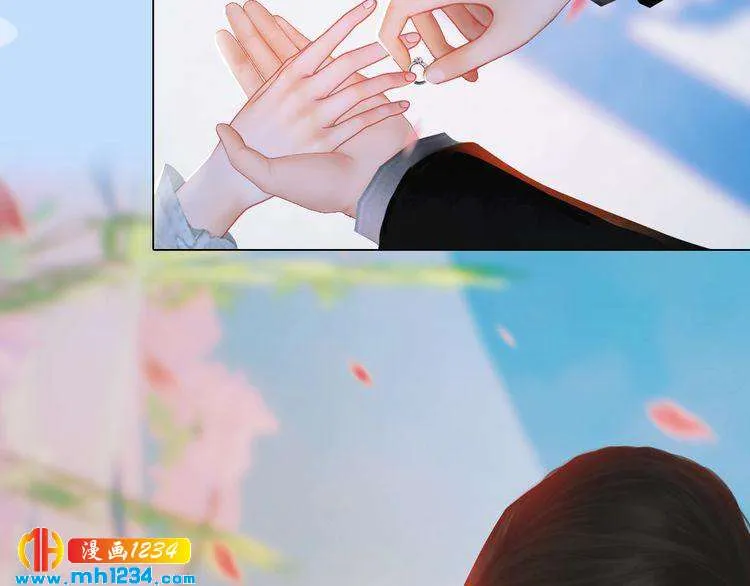 第80话 婚礼 第52页