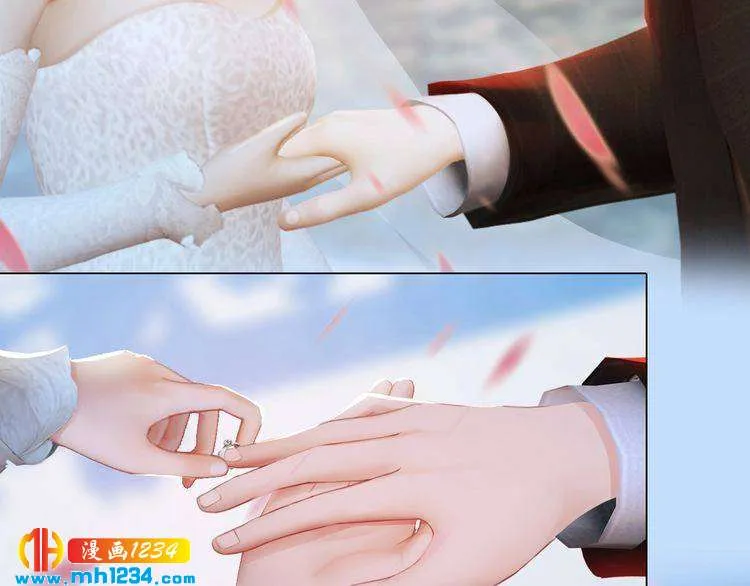 第80话 婚礼 第54页