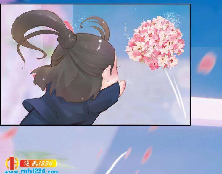 第80话 婚礼 第87页