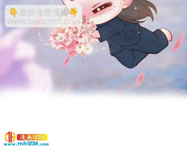 第80话 婚礼 第89页