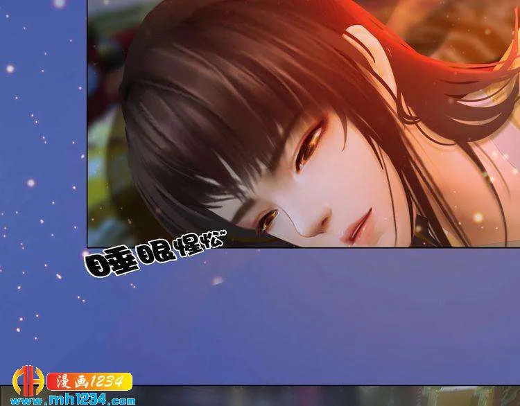 第81话 你竟然画这种图！ 第9页